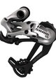 SRAM menjalnik - DERAILLEUR X-5  - siva