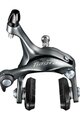 SHIMANO zavora na obroču - TIAGRA 4700 FRONT - siva