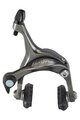 SHIMANO zavora na obroču - TIAGRA 4700 REAR - siva