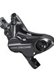 SHIMANO zavorna čeljust - DEORE M6120  - črna