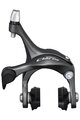 SHIMANO zavora na obroču - CLARIS 2400 FRONT - siva