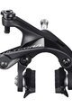 SHIMANO zavora na obroču - ULTEGRA R8100 FRONT - črna