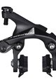 SHIMANO zavora na obroču - ULTEGRA R8110 FRONT - črna