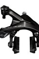 SHIMANO zavora na obroču - DURA ACE R9200 REAR - črna