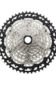 SHIMANO kaseta - DEORE XT M8100 12 10-45 - srebrna/črna