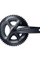 SHIMANO gonilke - ULTEGRA R8000 11 50/34 - črna