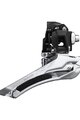 SHIMANO DERAILLEUR 105 R7100 - srebrna/črna