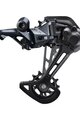 SHIMANO menjalnik - SLX M7100 - črna