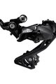 SHIMANO menjalnik - DERAILLEUR 105 R7000 LONG - siva/črna