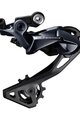 SHIMANO menjalnik - ULTEGRA R8000 LONG - modra/črna