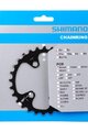 SHIMANO menjalnik - SLX M7000 28 - črna