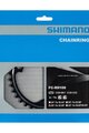 SHIMANO menjalnik - DURA ACE R9100 34 - črna