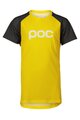 POC Kolesarski dres s kratkimi rokavi - ESSENTIAL MTB - rumena/siva