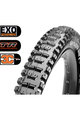 MAXXIS plašč - MINION DHR II 29x2.4wt EXO/TR/3C - črna