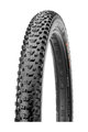 MAXXIS plašč - REKON 27.5" x 2.25 - črna