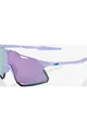 100% SPEEDLAB Kolesarska očala - HYPERCRAFT - vijolična