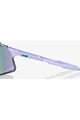 100% SPEEDLAB Kolesarska očala - HYPERCRAFT - vijolična