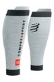 COMPRESSPORT Kolesarski nogavčki - R2 3.0 - siva/črna